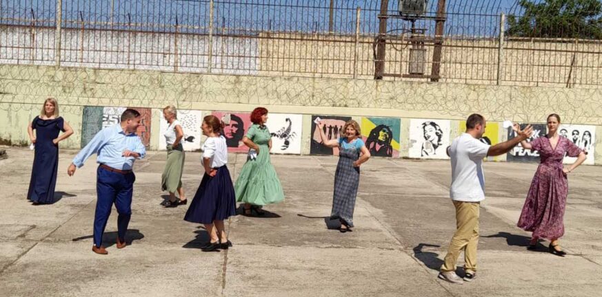 Πάτρα: Ηπειρώτικοι χοροί στις φυλακές Αγίου Στεφάνου - ΦΩΤΟ