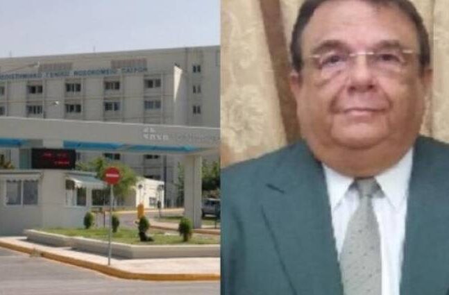 Νοσοκομείο Ρίου: «Καταδίκασε» σε φυλάκιση συνδικαλιστή ο πρώην Διοικητής Θεόδωρος Πισιμίσης