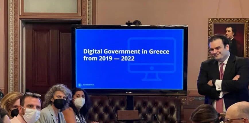 Πιερρακάκης: Παρουσίασε την ψηφιακή στρατηγική της Ελλάδας στο Λευκό Οίκο