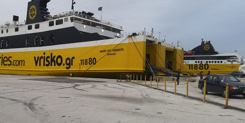 Απαγορεύτηκε ο απόπλους πλοίου από Κυλλήνη προς Ζάκυνθο σήμερα το πρωί - Τι συνέβη και το «καθήλωσε»