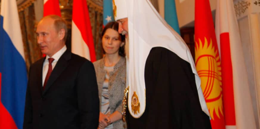 Ουγγαρία: Το «Όχι» στο εμπάργκο του ρωσικού πετρελαίου και η «μαύρη λίστα» με τον Πατριάρχη Κύριλλο