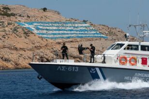 Ελληνοτουρκικά: Τουρκικά ΜΜΕ στοχοποιούν την Ψέριμο - «Είναι τουρκικό νησί, οι Έλληνες βάζουν στρατό»