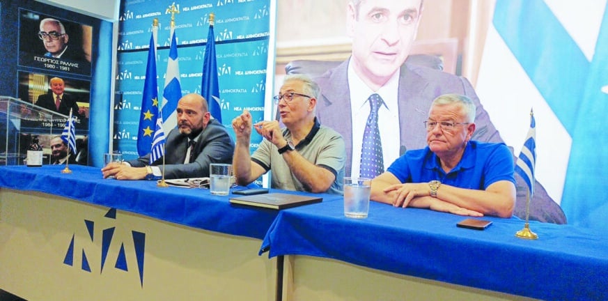 Ρουσόπουλος - Πάτρα: Μήνυμα για τα ελληνοτουρκικά - Σε εγρήγορση η ΝΔ λόγω κρίσης