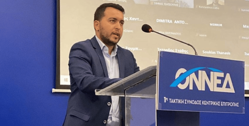 ΟΝΝΕΔ: Νέος πρόεδρος ο Ορφέας Γεωργίου – Αναπληρωτής Γραμματέας Επιτροπής εξελέγη ο Αχαιός Σταύρος Σταυρόπουλος