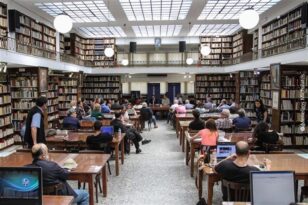 Πάτρα - Δημοτική Βιβλιοθήκη: Ανέπαφες συναλλαγές με σύγχρονη εφαρμογή δανεισμού βιβλίων