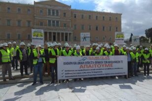 Διαμαρτυρία για «καπέλωμα» από αποφοίτους Πανεπιστημίων - Στη βουλή οι Μηχανικοί ΤΕ δημοσίων υπαλλήλων Αχαΐας