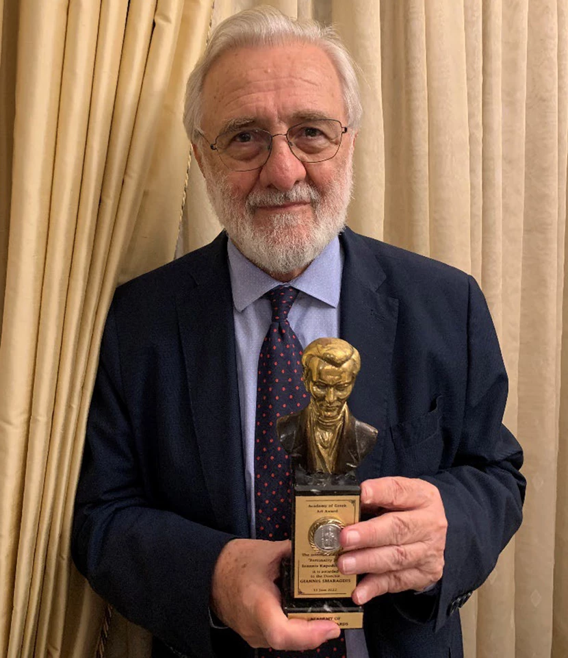 Στο σκηνοθέτη Γιάννη Σμαραγδή το διεθνές βραβείο «Ιωάννης Καποδίστριας»