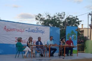 Αιγείρα: Οι κάτοικοι ζητούν οριστικό κλείσιμο του ΧΥΤΑ