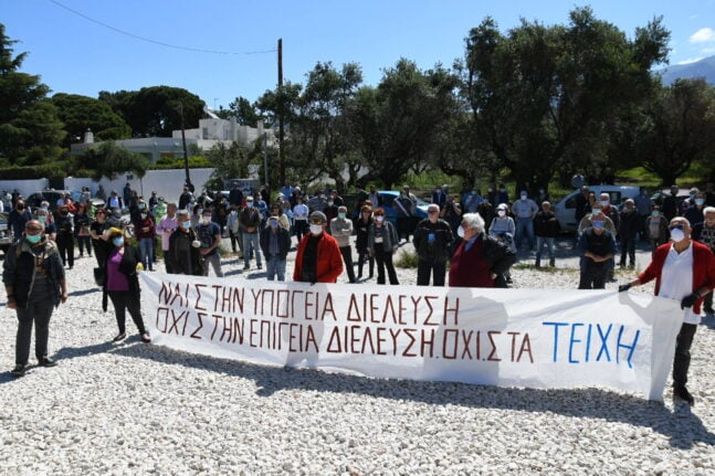 Βασιλόπουλος