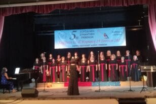 Πολυφωνική: Συναυλίες των σπουδαστών του Ωδείου το Σαββατοκύριακο στην Πάτρα - Εντυπωσίασε η «Εμμέλεια» στα Γρεβενά