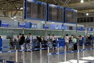 Ακυρώνονται πτήσεις στην Ευρώπη - Ταλαιπωρία για χιλιάδες ταξιδιώτες