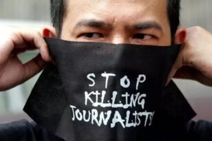 Μεξικό: Θύμα δολοφονίας ακόμη ένας δημοσιογράφος - Ο 12ος μέσα σε λιγότερο από ένα χρόνο