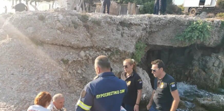 Σάμος: Βρέθηκε ζωντανός ο Ρουμάνος πιλότος του ελικοπτέρου που συνετρίβη - ΦΩΤΟ - ΒΙΝΤΕΟ Σάμος