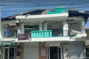 Φιλιππίνες: Δύο νεκροί και δεκάδες τραυματίες μετά τον ισχυρό σεισμό - Δεν υπάρχει πρόβλεψη για τσουνάμι