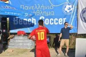 BEACH SOCCER: Τι έγινε την πρώτη ημέρα του πρωταθλήματος ΦΩΤΟΓΡΑΦΙΕΣ