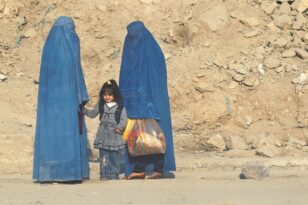 Αφγανιστάν: Ο «αργός θάνατος γυναικών» - Η Διεθνής Αμνηστία καταγγέλλει τις κακοποιήσεις των Ταλιμπάν