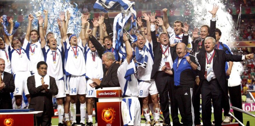Euro 2004: Όταν η Ελλάδα σήκωσε το «τιμημένο» - 18 χρόνια από το έπος στην Πορτογαλία