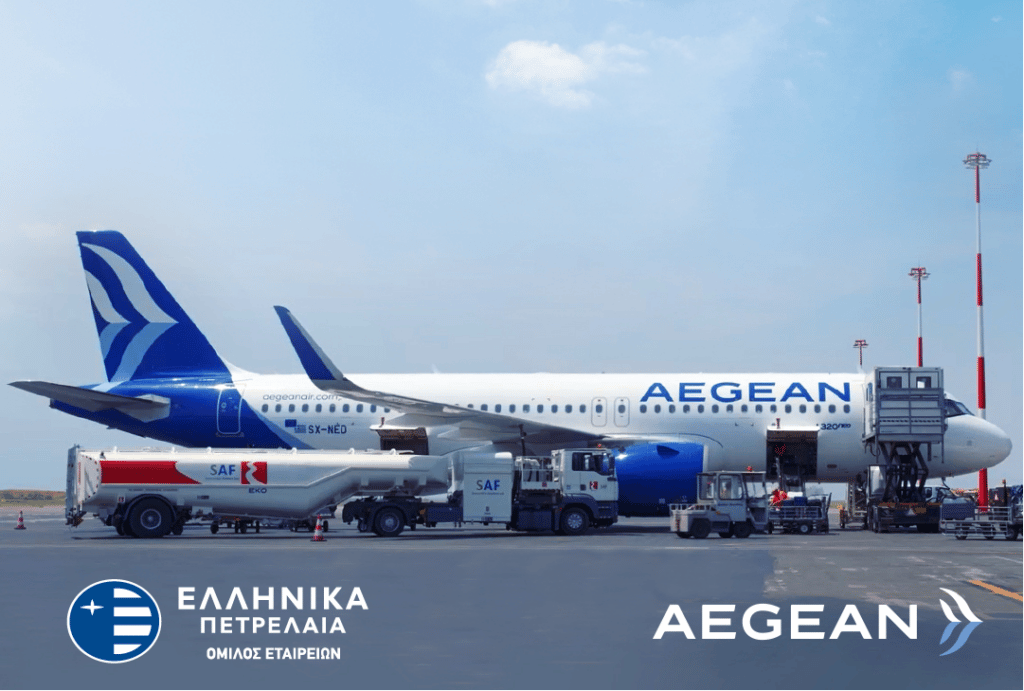 AEGEAN και ΕΛΛΗΝΙΚΑ ΠΕΤΡΕΛΑΙΑ κάνουν πράξη τις πρώτες πράσινες πτήσεις στην Ελλάδα με τη χρήση βιώσιμων αεροπορικών καυσίμων (SAF)
