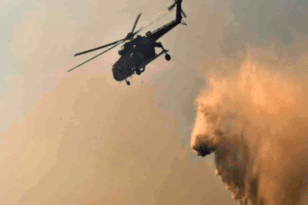 Φωτιά στα Μέγαρα: Ελικόπτερο που επιχειρούσε στη κατάσβεση έκανε αναγκαστική προσγείωση 