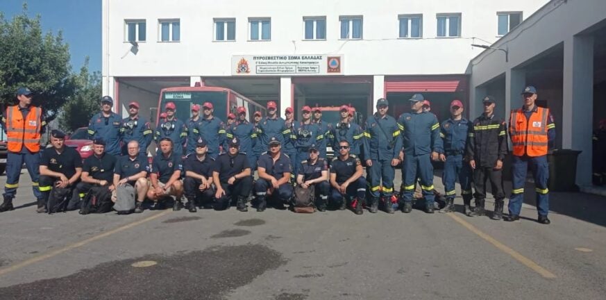 Στην Ελλάδα 200 Ευρωπαίοι πυροσβέστες για την αντιμετώπιση των πυρκαγιών