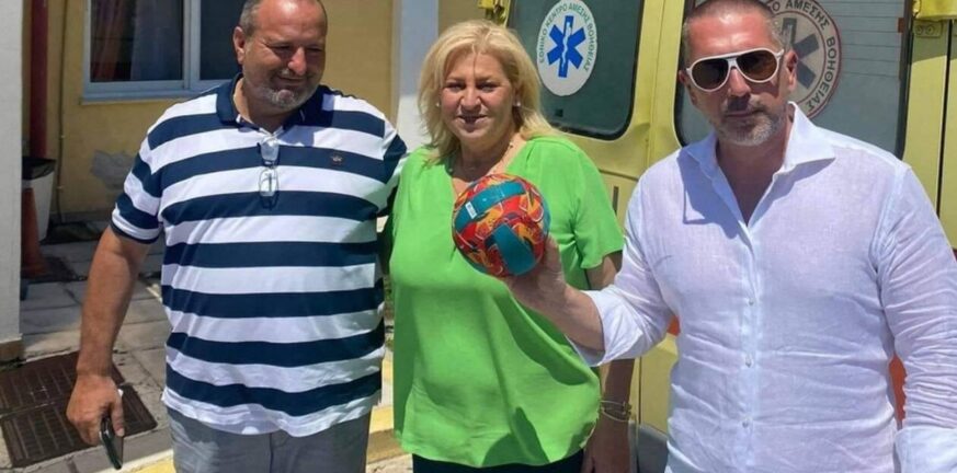Χαλκιδική: Η μπάλα που έσωσε τον Ιβάν, είχε χαθεί από δύο παιδάκια στη Λήμνο πριν 10 μέρες! ΦΩΤΟ