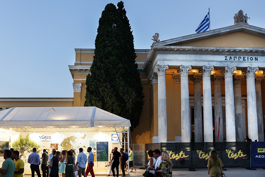 Το φετινό Taste of Athens είχε γεύση «Νώμα» από τη Lidl Ελλάς
