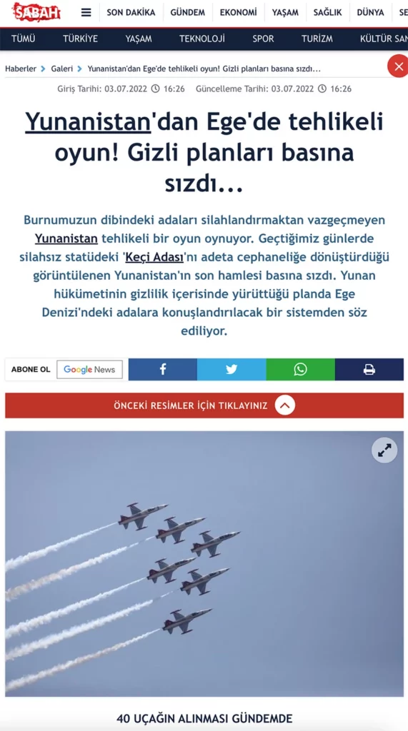«Η Ελλάδα παίζει επικίνδυνα παιχνίδια στο Αιγαίο», γράφει η τουρκική εφημερίδα Sabah