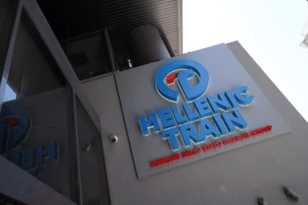 Hellenic Τrain: Αυτεπάγγελτη έρευνα από τη Ρυθμιστική Αρχή Σιδηροδρόμων για τις ακινητοποιήσεις τρένων