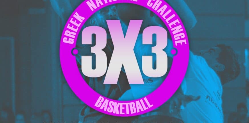 Τρίποντα στο Αίγιο: Το πρόγραμμα και οι συμμετοχές για GNC 3×3 Basketball Summer Tour