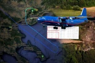 Συντριβή Antonov: Πολλά τα ερωτήματα για την πτήση και το φορτίο - Τρεις ειδικοί μιλούν στην «Π»
