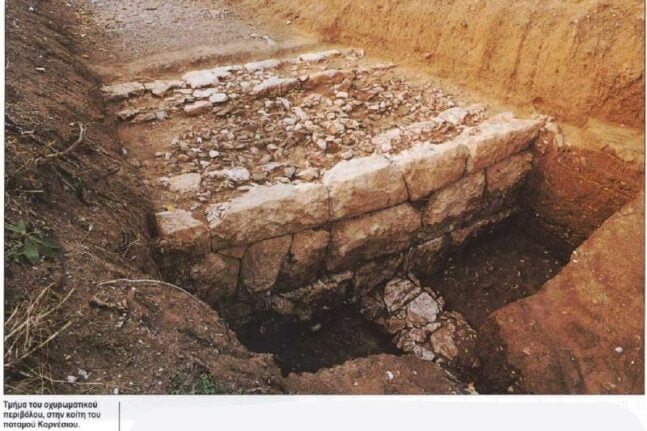 Καλάβρυτα: Ανασκαφές στον Αρχαίο Κλείτορα για παραιτέρω ανάδειξη