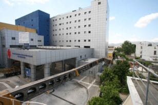 Βόλος: Ασθενής πήδηξε στο κενό από τον 3ο όροφο του «Αχιλλοπούλειου»