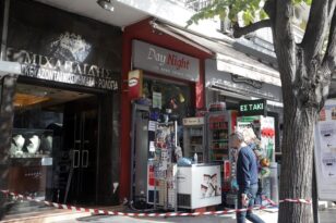 Θεσσαλονίκη: Αναβιώνει η υπόθεση για τη φονική ληστεία στην Τούμπα
