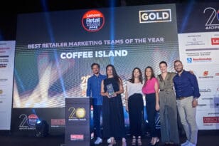 Retail Business Awards 2022: «Χρυσή» η Coffee Island