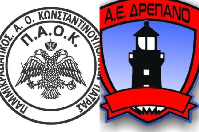 Ζώγκος