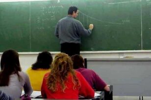 Υπουργείο Παιδείας: Ανακοινώθηκαν τα αποτελέσματα για τους διορισμούς εκπαιδευτικών