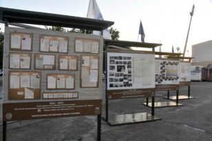 Πάτρα: Το ταξίδι μνήμης στις προσφυγικές συνοικίες τώρα στο Δημοτικό Θερινό Θέατρο
