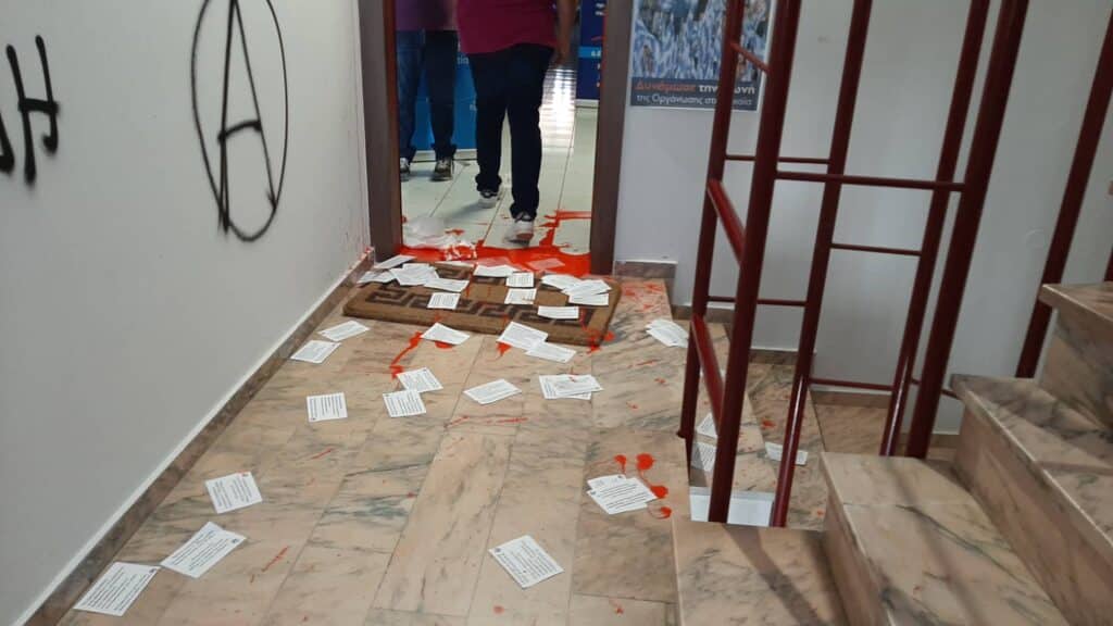 Πάτρα: Τέσσερις οι δράστες της επίθεσης στα γραφεία της ΔΕΕΠ ΝΔ - ΦΩΤΟ