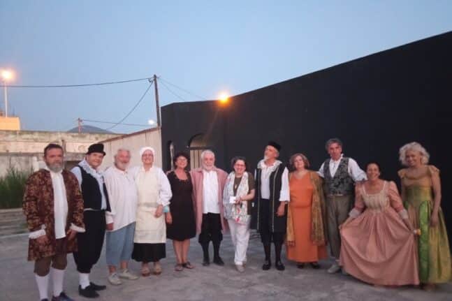 Φεστιβάλ Ερασιτεχνικού Θεάτρου: «Ο Φιλάργυρος» στο Αίθριο του Παλαιού Δημοτικού Νοσοκομείου στις 14 Ιουλίου