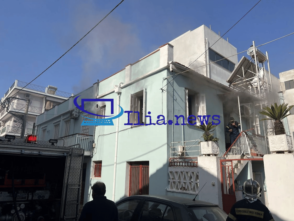 Πυρκαγιά σε σπίτι στην Αμαλιάδα – Στο «παραπέντε» σώθηκε ένα ανήλικο παιδί ΦΩΤΟ- ΒΙΝΤΕΟ