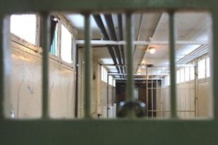 Βέλγιο: 55 δικαστές γίνονται κρατούμενοι σε φυλακές για 2 μέρες - Ένα ξεχωριστό πείραμα