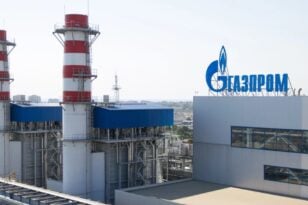 Η Gazprom αναμένει ότι η Siemens θα συνεχίσει να συντηρεί τις τουρμπίνες του Nord Stream 1