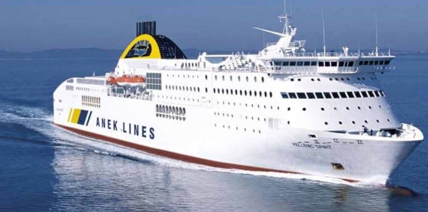 Επέστρεψε πλοίο στο λιμάνι της Πάτρας λόγω ασθένειας 15χρονης επιβάτιδας