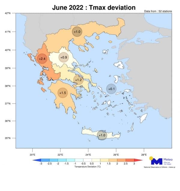 Καυτός ο φετινός Ιούνιος - Στη Δυτική Ελλάδα ο υδράργυρος έσπασε ρεκόρ από το 2010