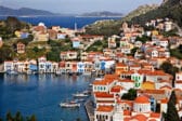 Ποια είναι τα ακριτικά νησιά στα οποία ο ΦΠΑ μειώνεται κατά 30%