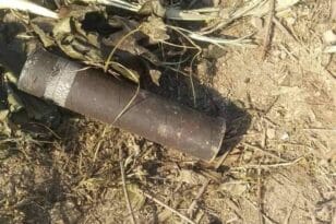 Καβάλα - Συντριβή Antonov: Προσοχή, αν δείτε αυτά τα πυρομαχικά στην περιοχή ειδοποιείστε τις Αρχές - ΦΩΤΟ