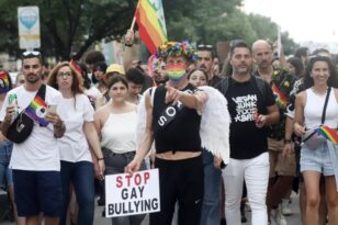 Ελληνική Αστυνομία: Οδηγός διαχείρισης περιστατικών βίας σε βάρος ΛΟΑΤΚΙ+ -Δέσμευση για την προάσπιση των δικαιωμάτων τους