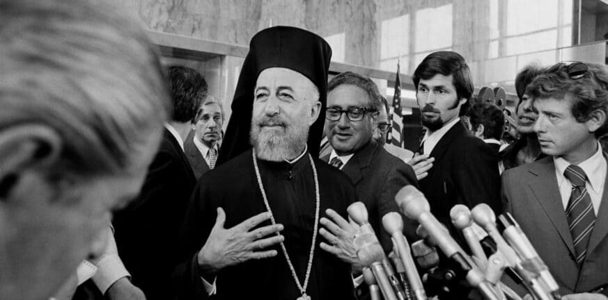 Κύπρος: Ήχησαν οι σειρήνες στην επέτειο των 48 χρόνων από το πραξικόπημα εναντίον του Αρχιεπισκόπου Μακαρίου