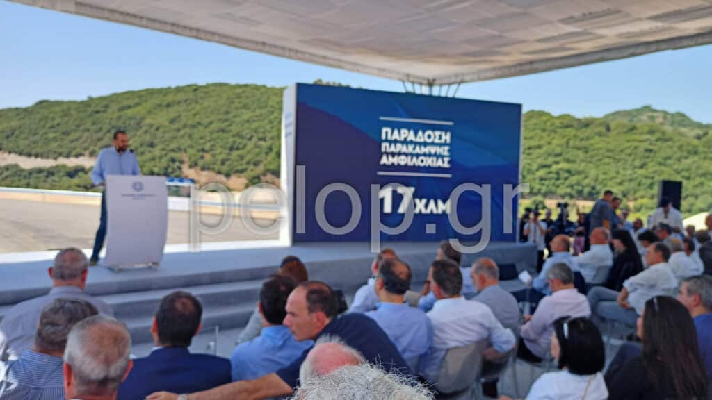 Παράδοση της παράκαμψης της Αμφιλοχίας - Κ. Μητσοτάκης: «Εγκαινιάζουμε ένα από τα πολλά αναπτυξιακά έργα σε μία Ελλάδα που αλλάζει» - ΦΩΤΟ