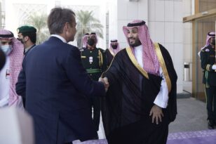 Συνάντηση Μητσοτάκη - Πρίγκιπα Διάδοχο της Σαουδικής Αραβίας
